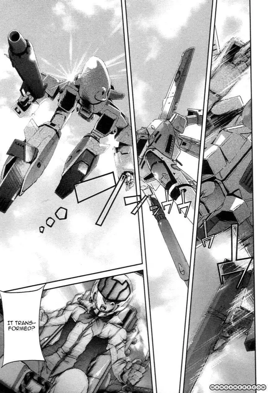 Choujikuu Yousai Macross the First Chapter 1 86